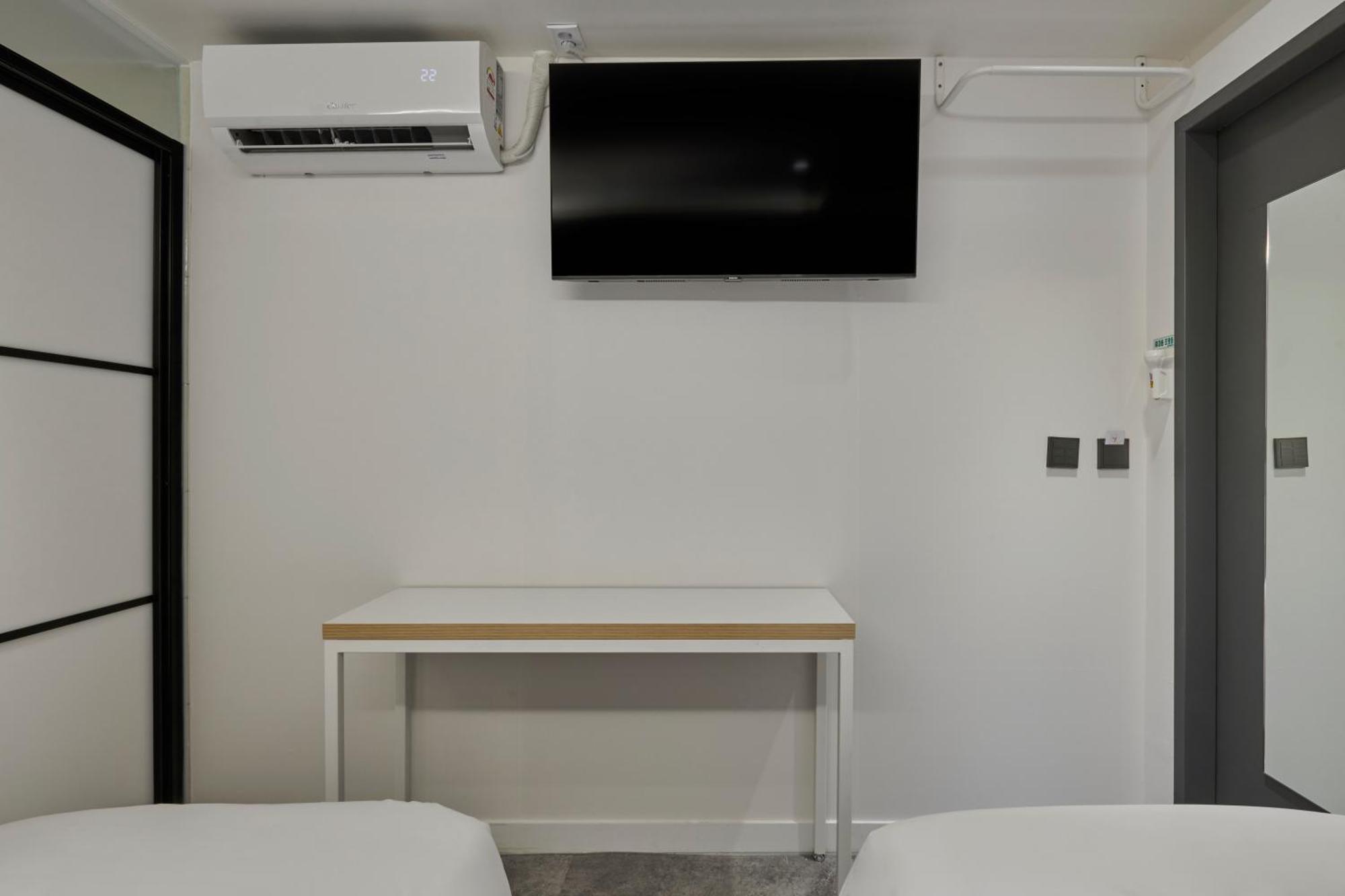 Eight Rest Myeongdong Asrama